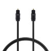 EMK Toslink (Long) Digital Optical Audio Cable (1.5m)